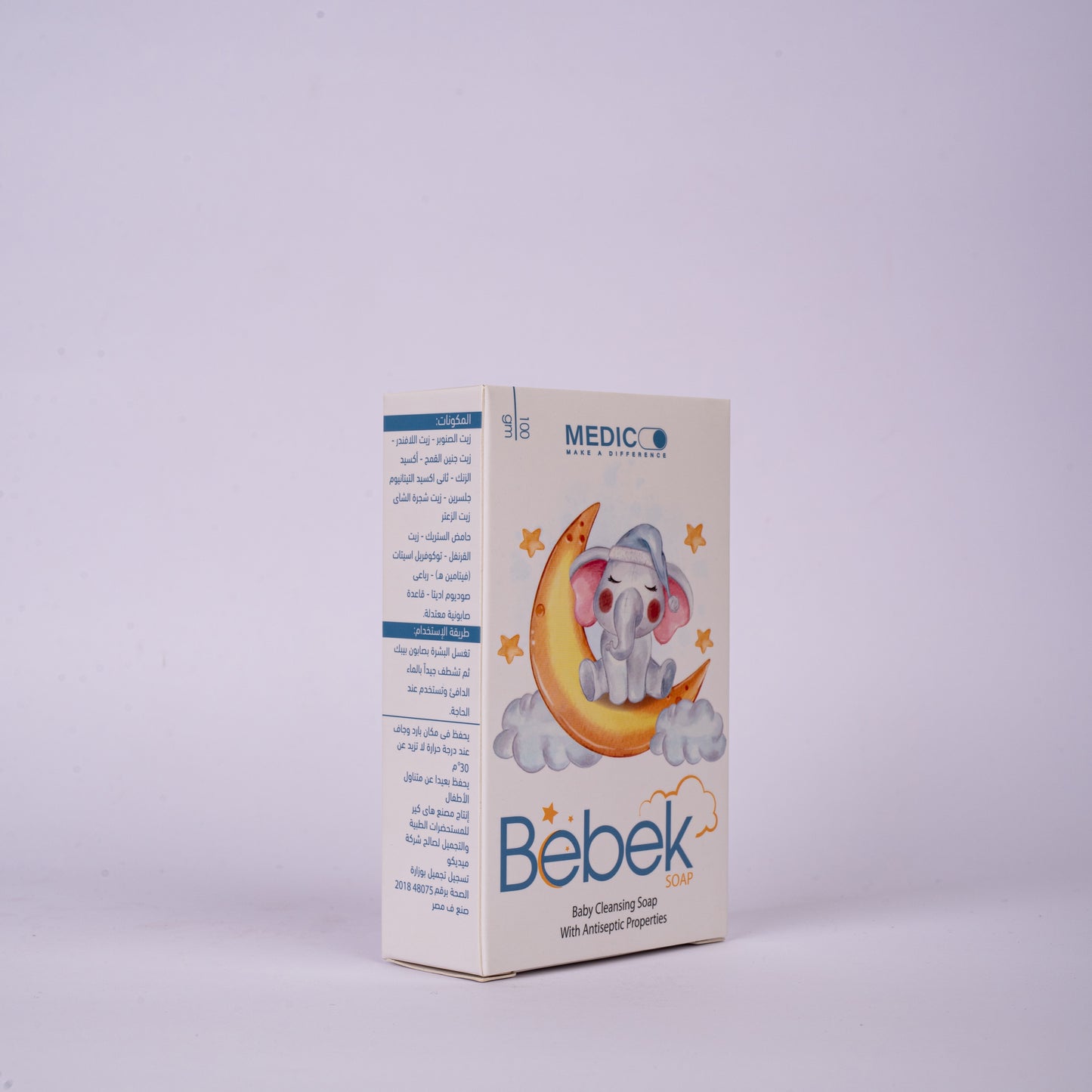 Bebek Protective Soap For Babies & Newborns