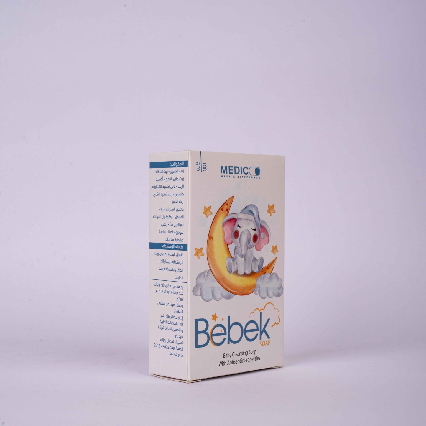 Bebek Baby Soap for Babies & Newborns