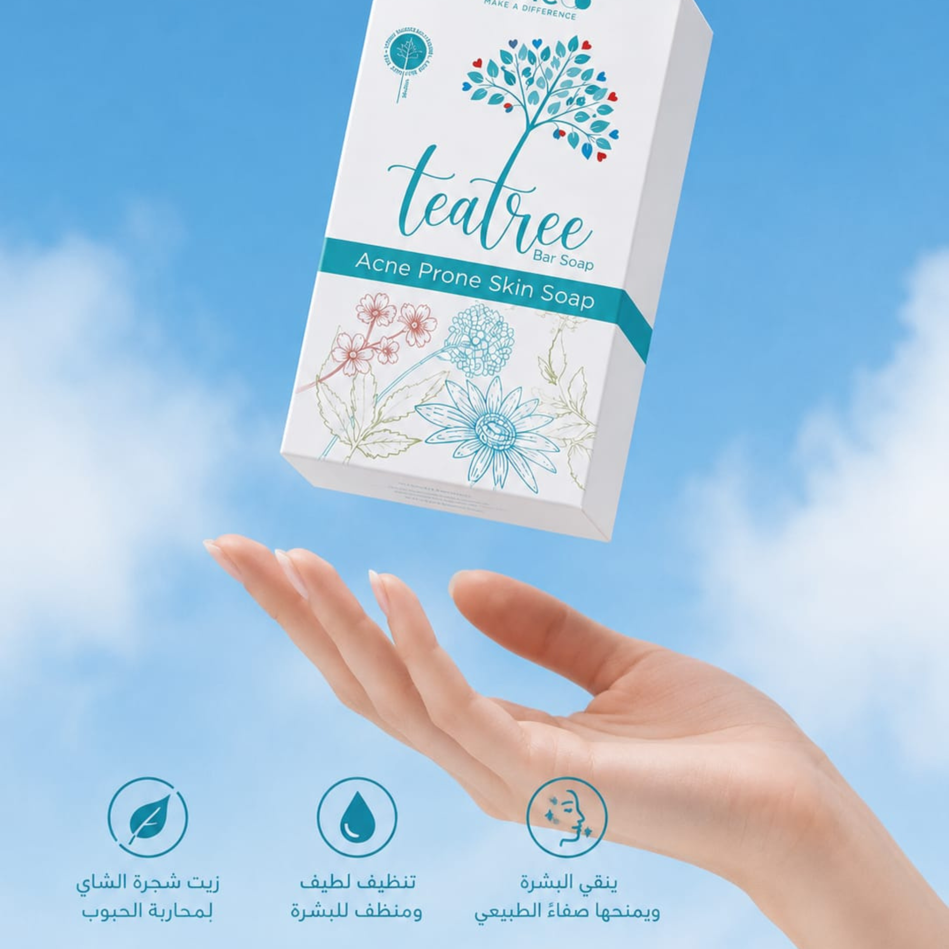 Tea Tree Soap – benefits and key ingredients