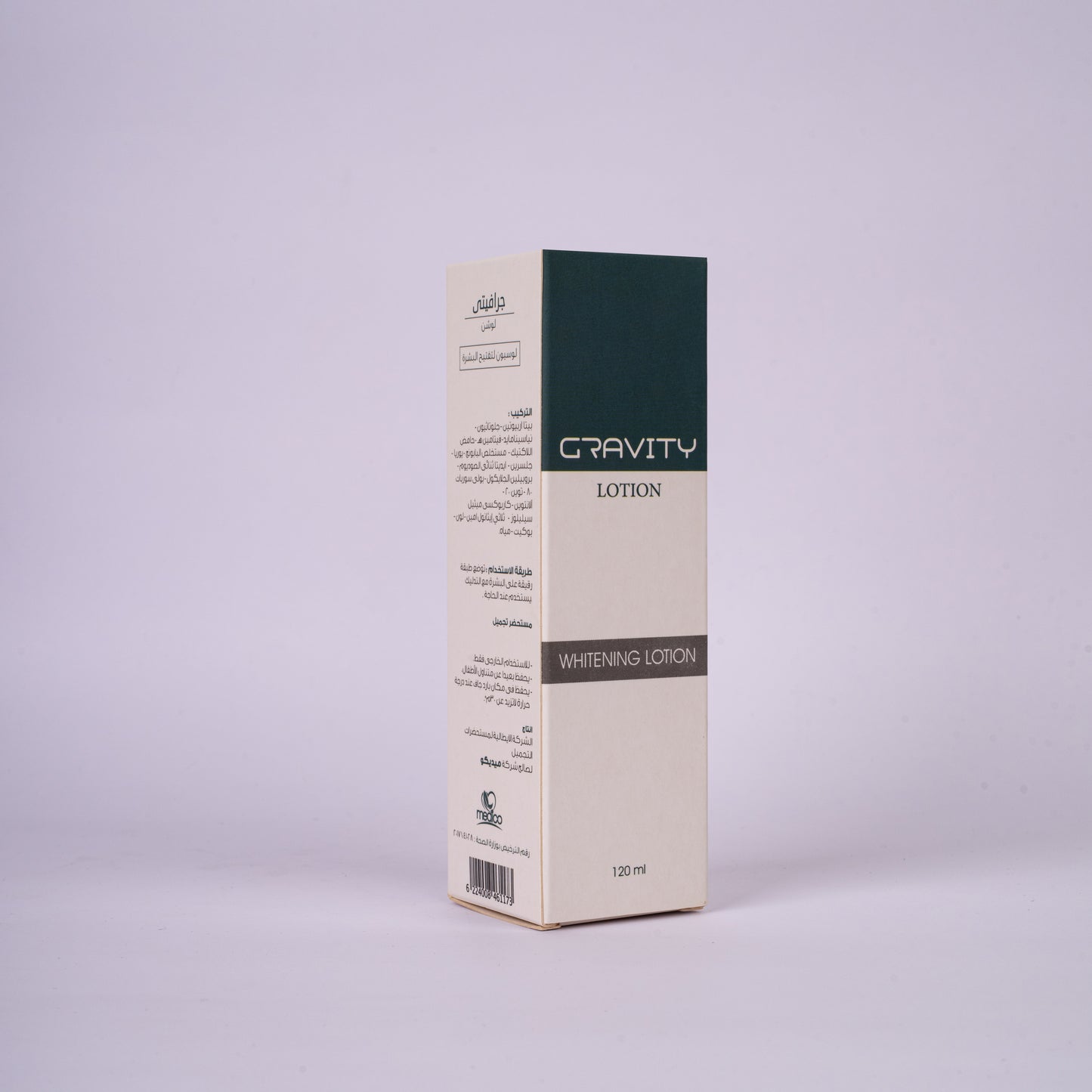 GRAVITY Whitening Lotion
