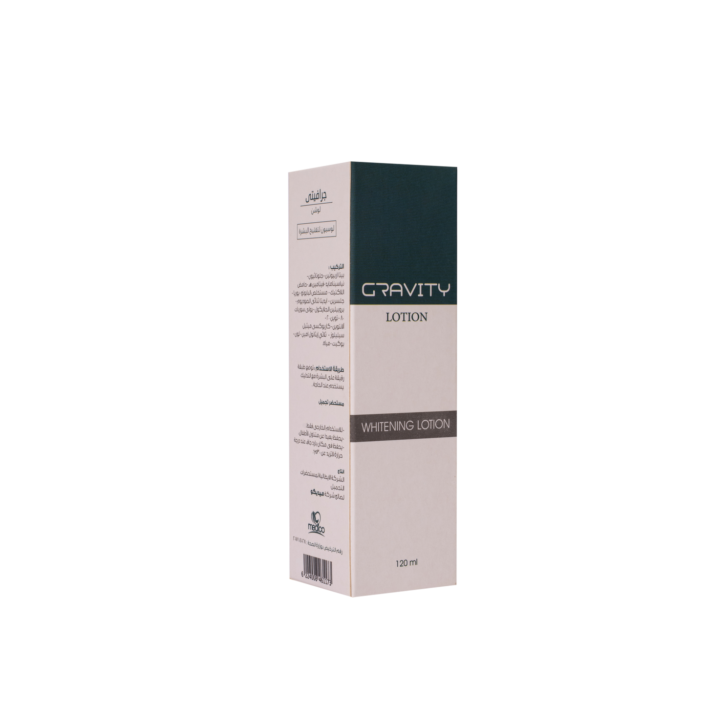GRAVITY Whitening Lotion