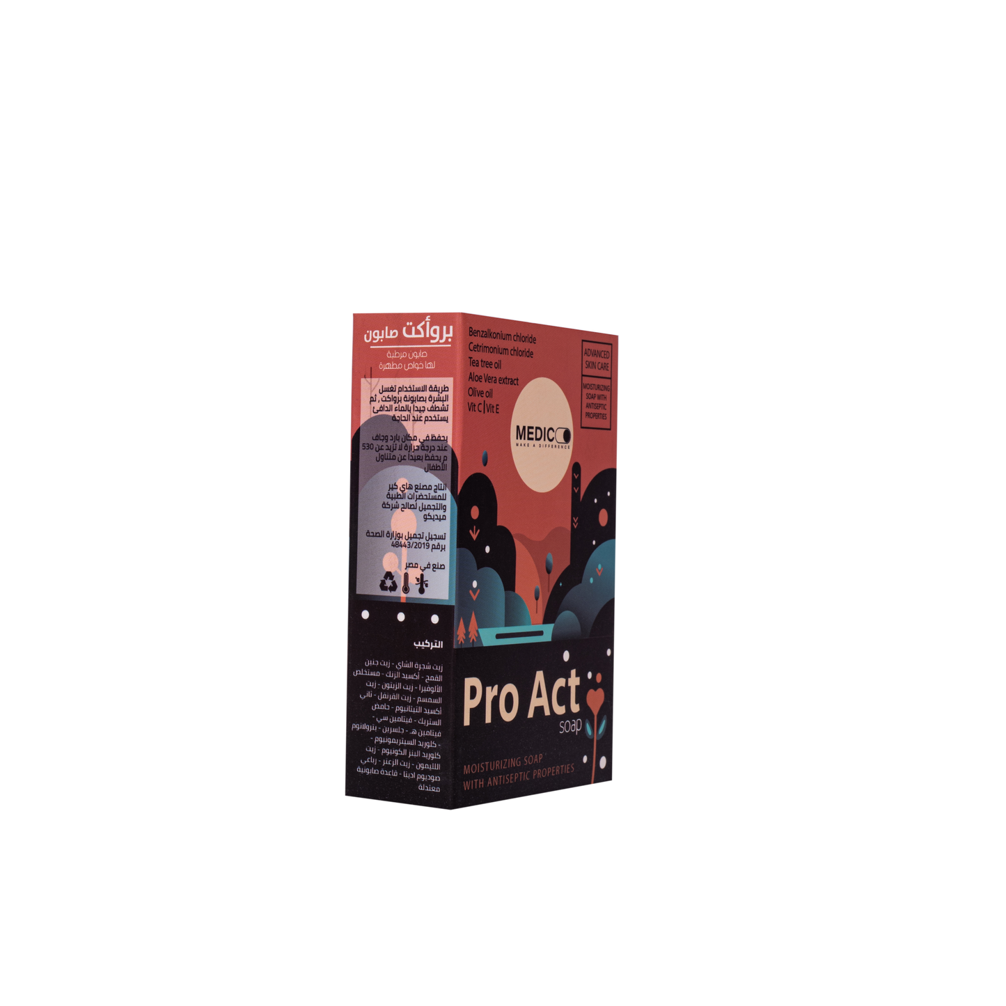 Pro Act Soap – Gentle Hydrating Antibacterial Soap