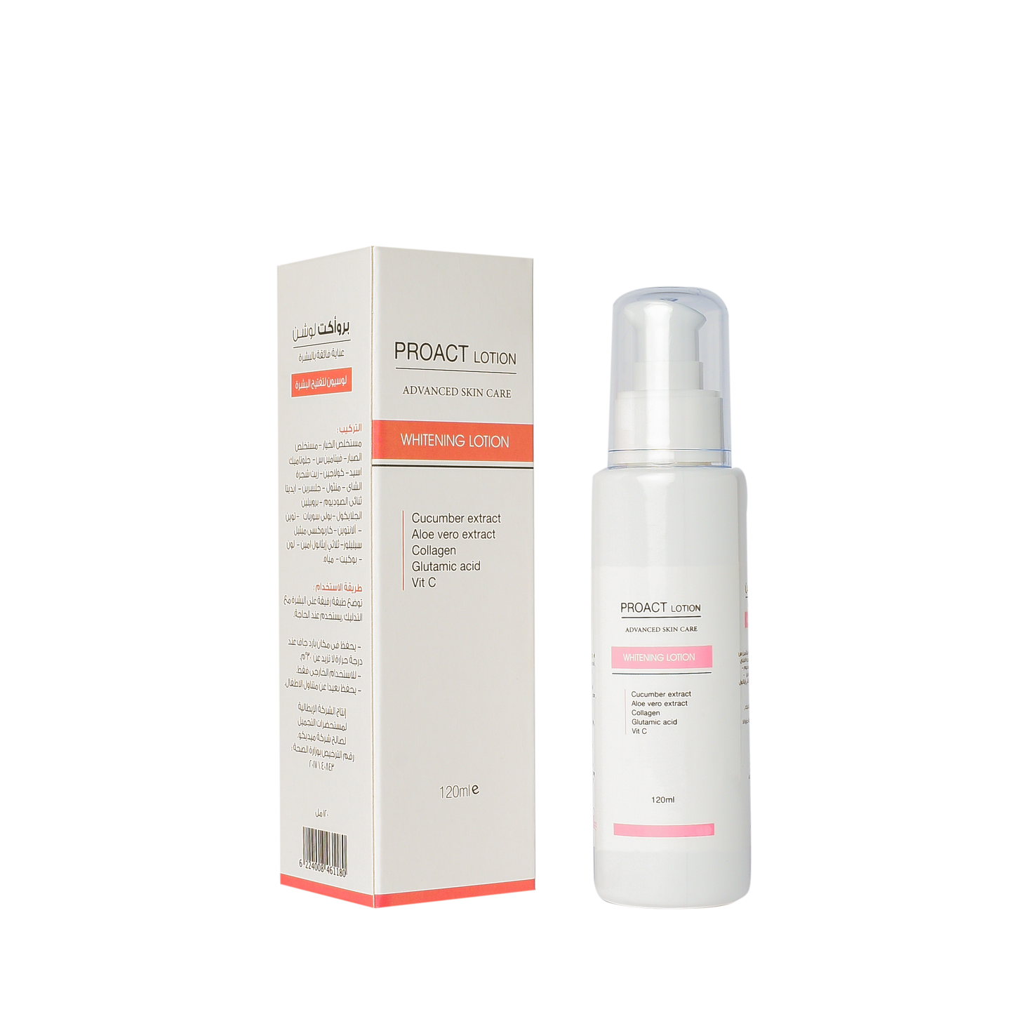 PROACT Whitening Lotion - بروأكت لوشن تفتيح