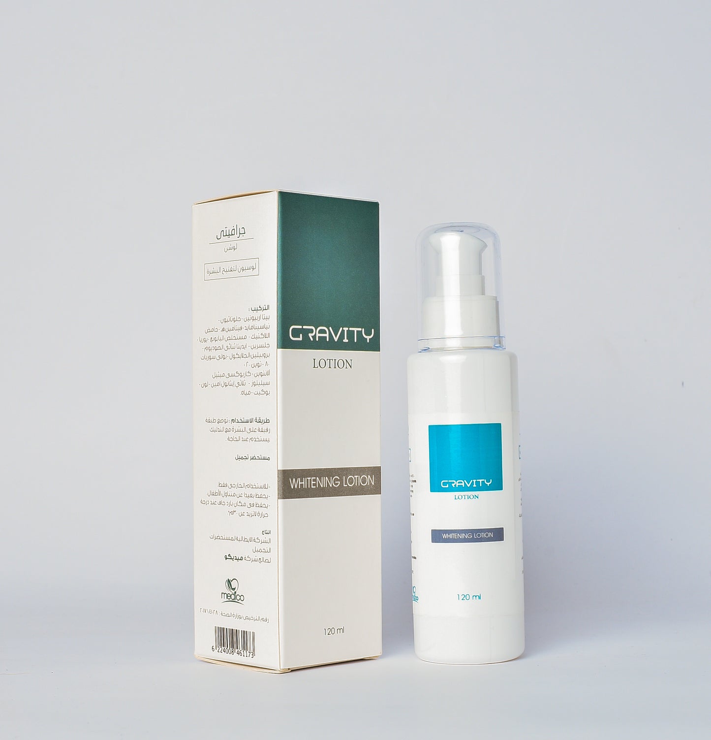 GRAVITY Whitening Lotion
