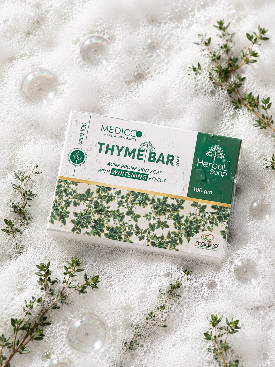 Thyme Bar Soap – product photo