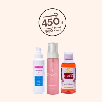 Fresh & Comfort Bundle - مجموعة العناية بالبشرة و المنطقة الحساسة