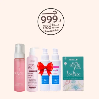 Winter Comfort Bundle - روتين كامل للشتاء للشعر والبشرة